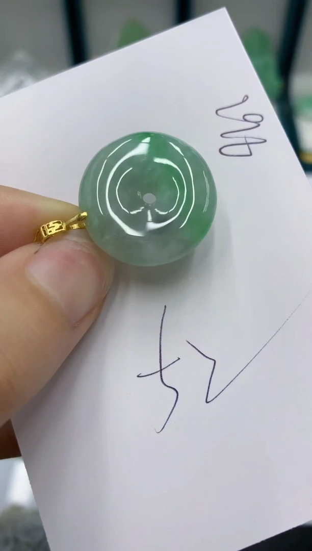 颈饰未镶嵌翡翠111111111111