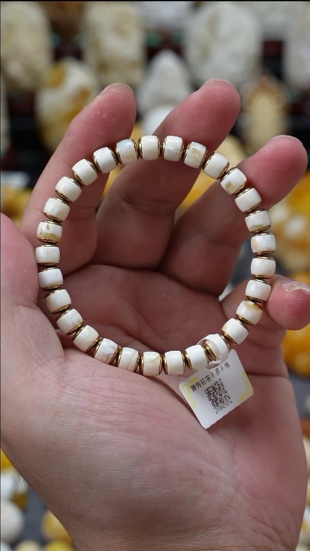 手链琥珀未镶嵌原矿天然琥珀蜜蜡
