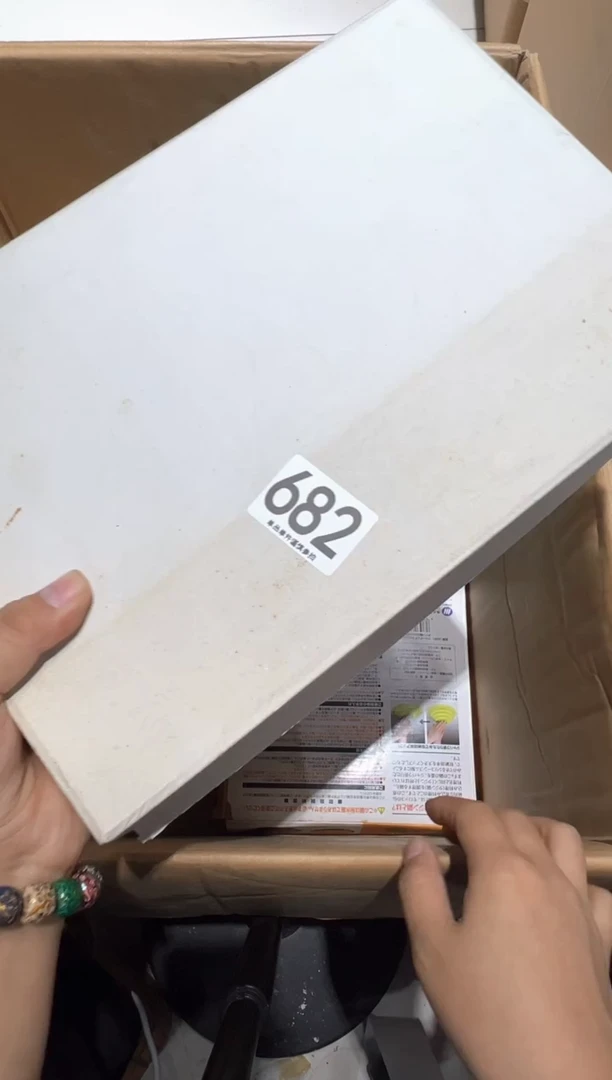 瓷片花***香682..........