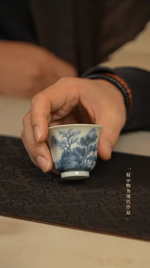 杯50