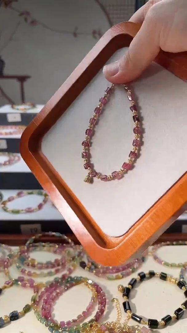 银S925镶嵌手链碧玺6352