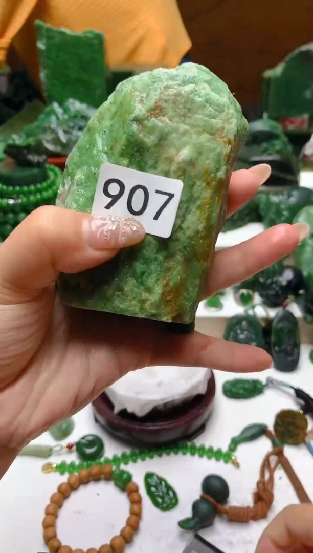 未镶嵌和田玉（碧玉）珠宝半成品1