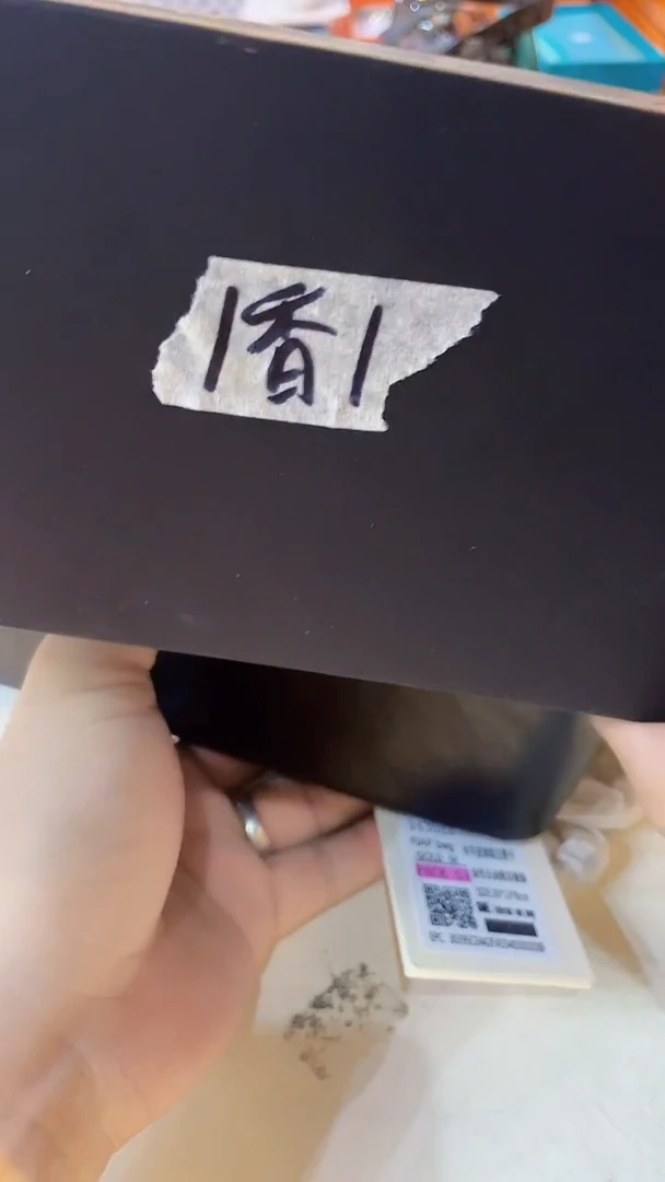 杯鸿辉家品牌瓷器，京东包邮！
