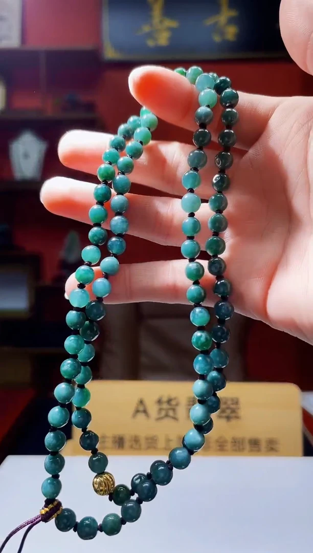 未镶嵌定制翡翠Z-@@QJXT1205032（多样性发其一）