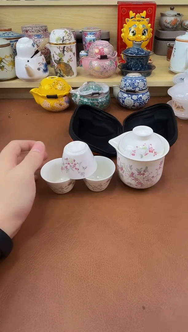 陶瓷茶具摆件旅行套组