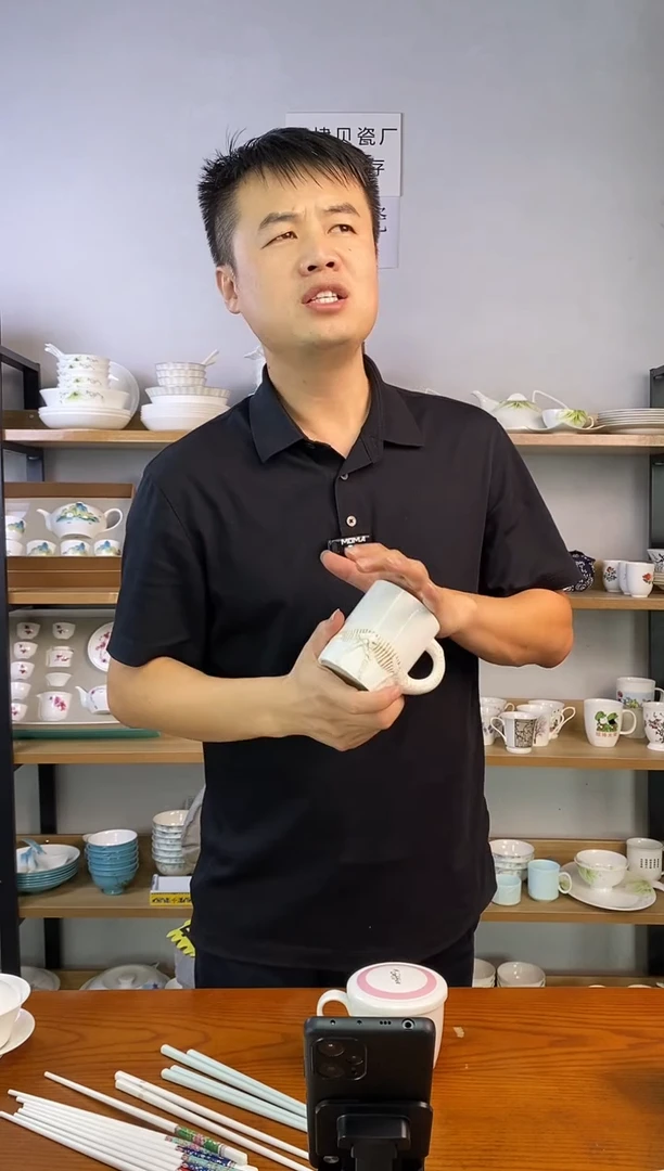 瓷贝瓷恐龙杯二个