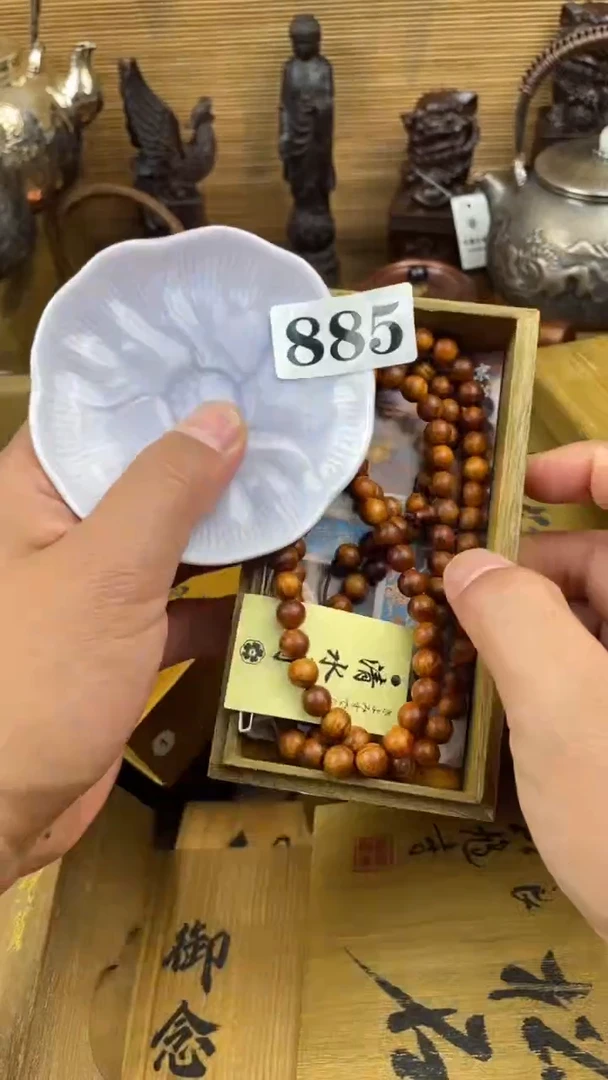 瓷片瓷片瓷片瓷片