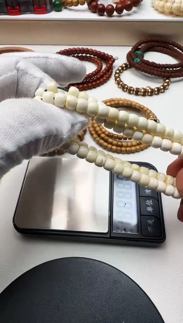 手链琥珀未镶嵌111111111111111111111111