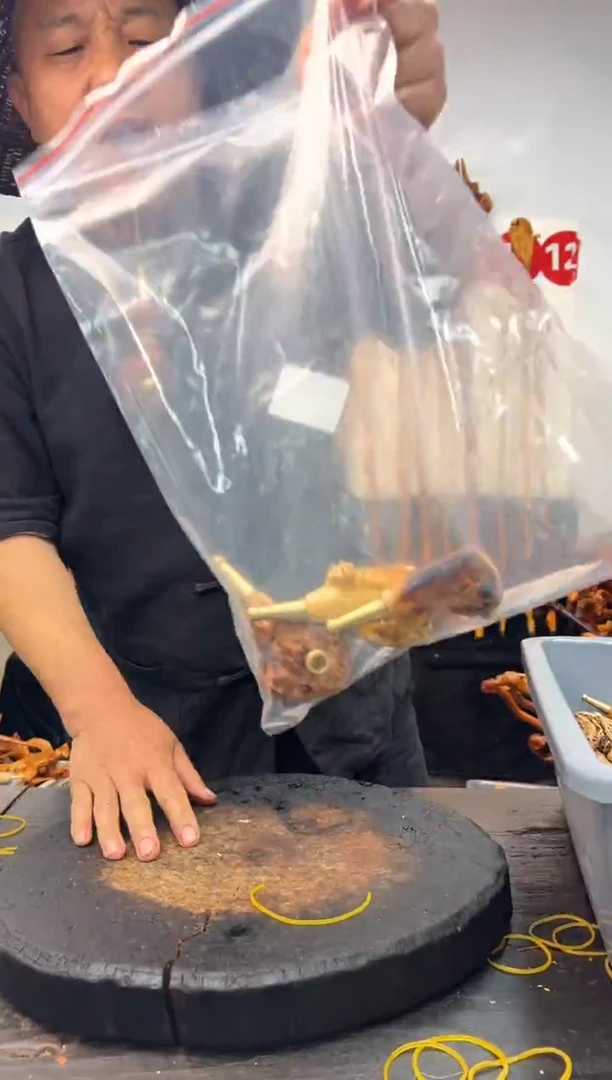 黑果木其他黑果木486