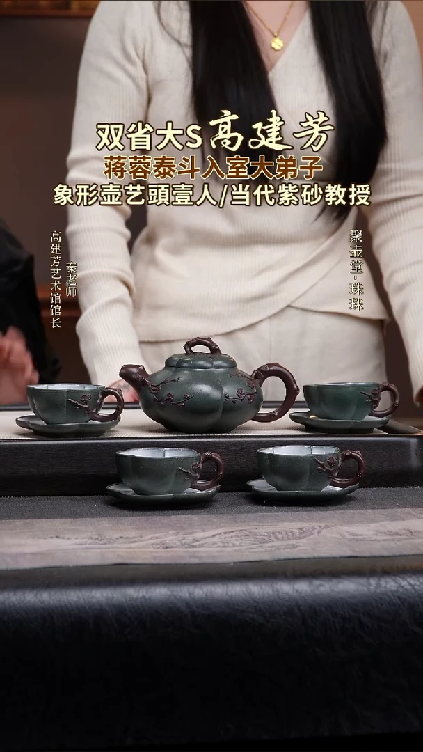 茶壶紫砂宜兴原矿紫砂壶