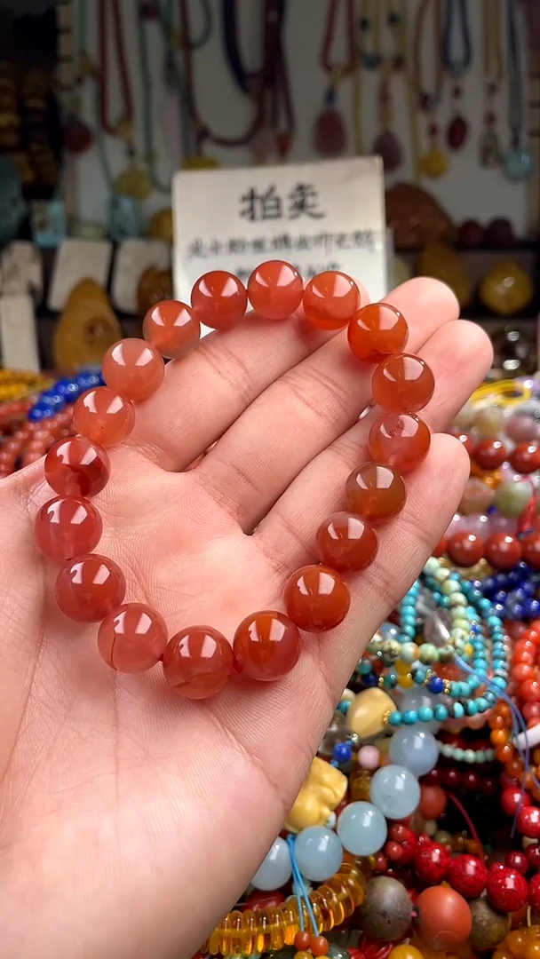 【闪购商品】南红玛瑙.未镶嵌(一物一件)140740