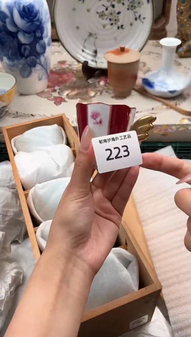 瓷片布**熊R         223