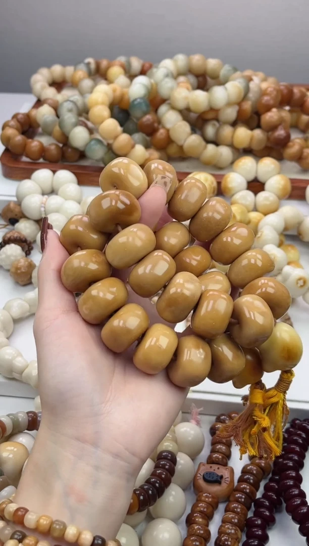 手串菩提根/象牙果象牙果稀有风化色藏扣16*23手持瑕疵不补