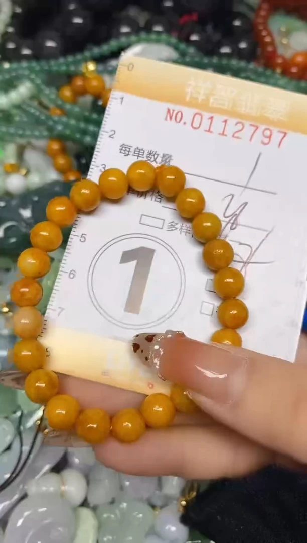 【闪购商品】翡翠颈饰未镶嵌闪购0112797多样性发其一