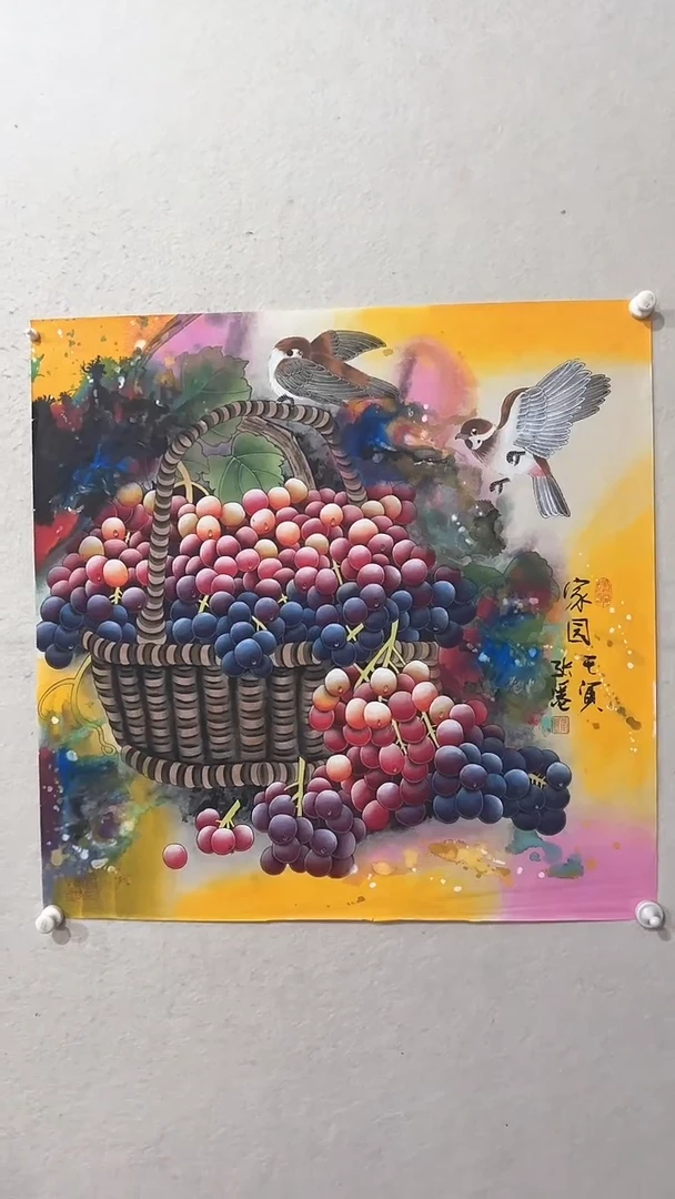 国画绘画绘画绘画