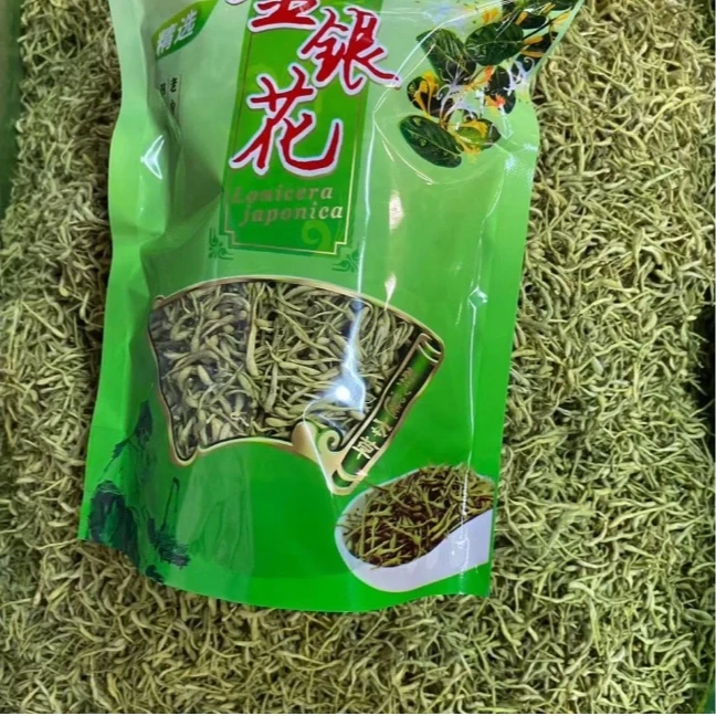 【鑫鑫专属 】沂蒙山金银花100克装