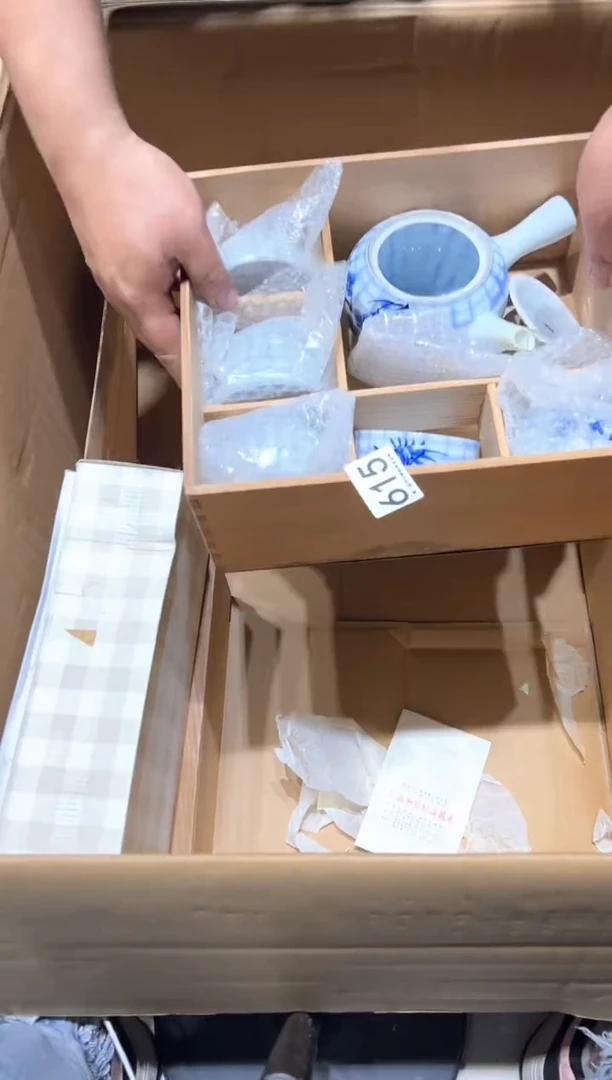 瓷片碗?615..........