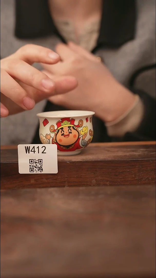 【经典福利】/杯子@@W412