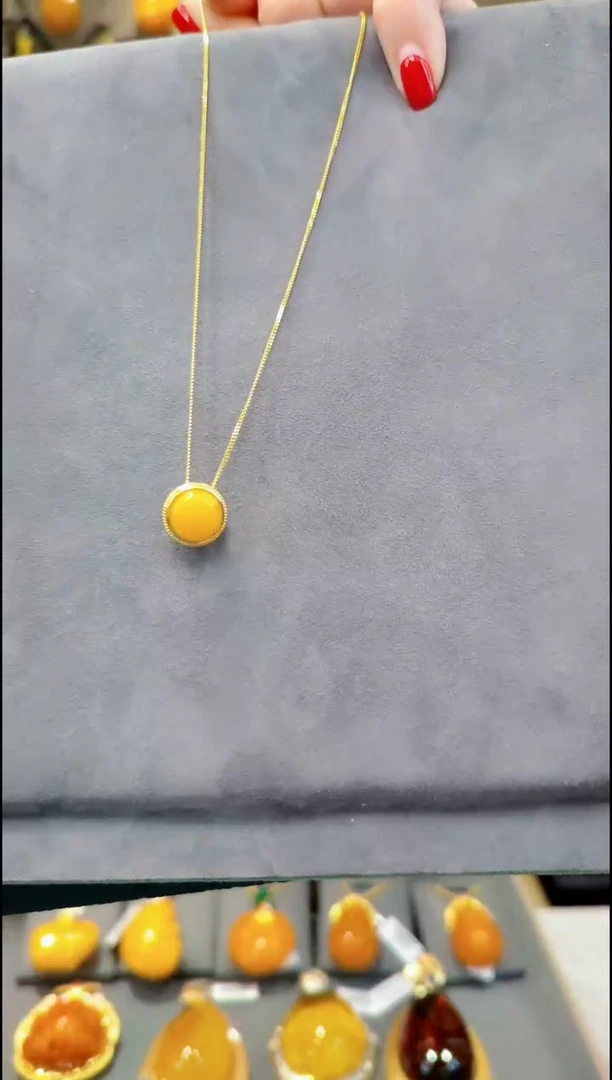 【闪购商品】蜜蜡吊坠(赠链)银S925镀金镶嵌A051蜜蜡吊坠