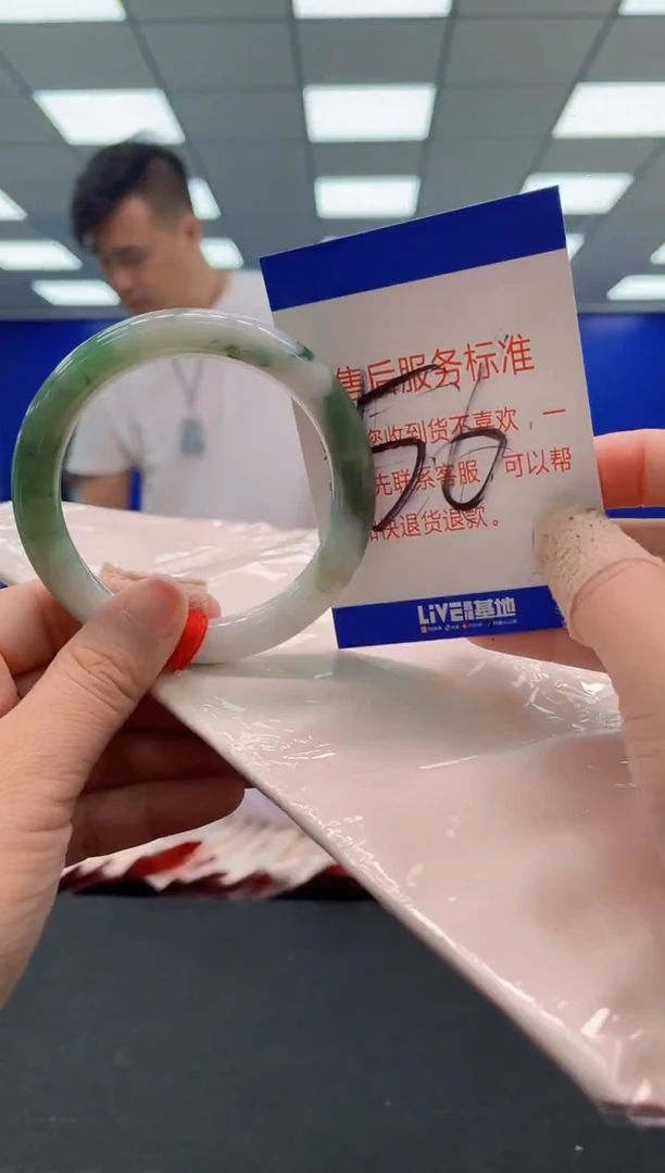未镶嵌手镯翡翠AAAAAAAAA
