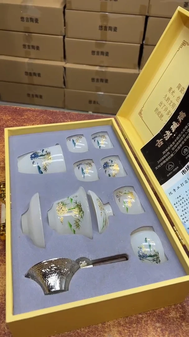 瓷片其他其他其他其他