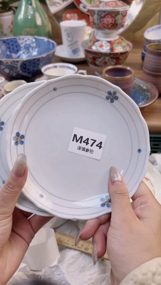 【闪购商品】杯            474