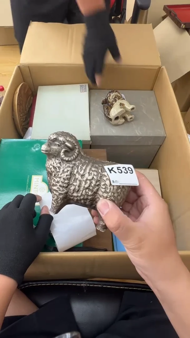 瓷片?*虹中古商品谨慎参拍539