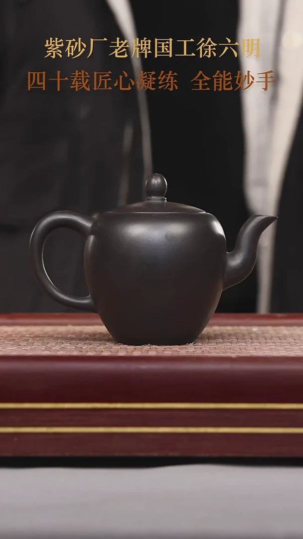 【闪购商品】紫砂茶壶碧壶金弟原矿紫砂壶