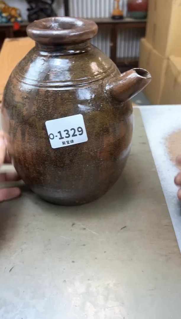 瓷片1329聚宝缘优品精选