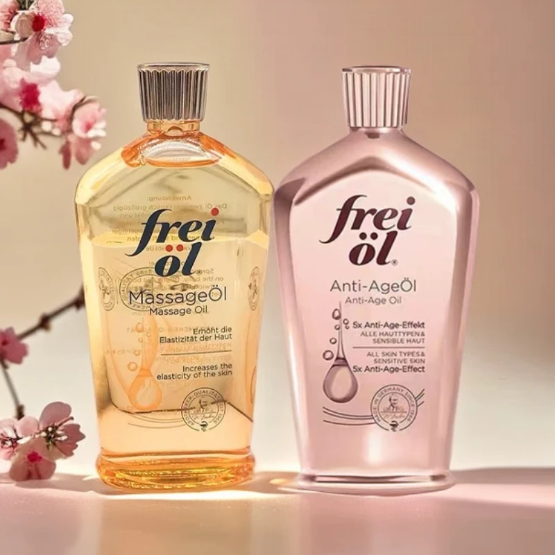 【品牌授权】德国freiol抚纹紧实凝时紧致精华油养肤精油125ml