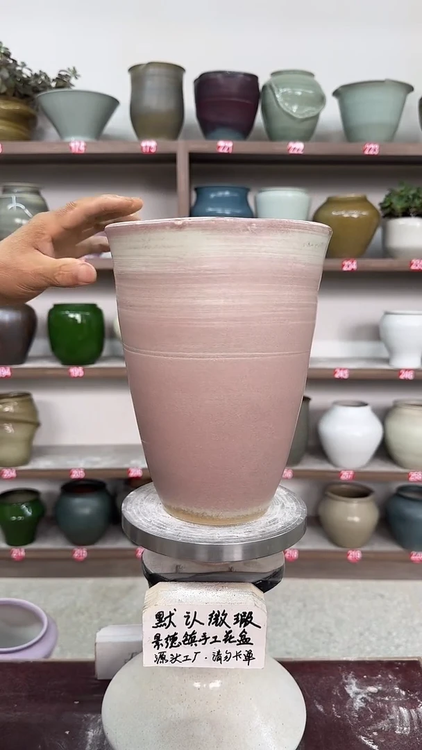 5月25号-高27口20瑕