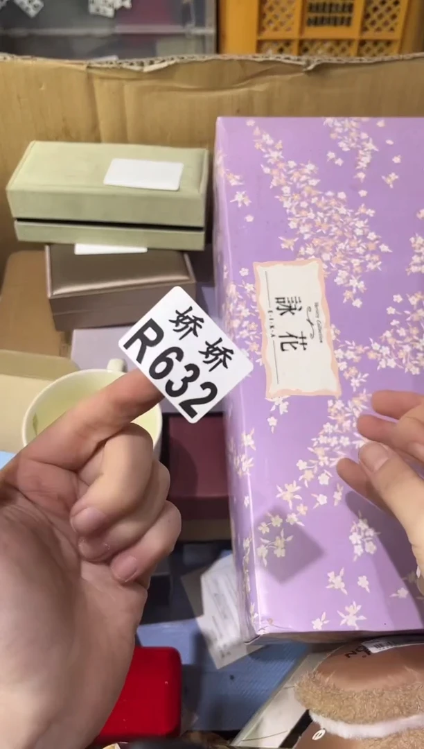 瓷片顺*尼632顺顺尼顺顺尼顺顺尼耳包