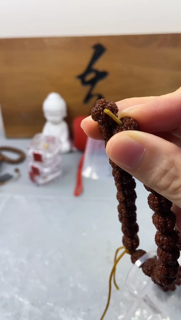 手串金刚菩提花王10
