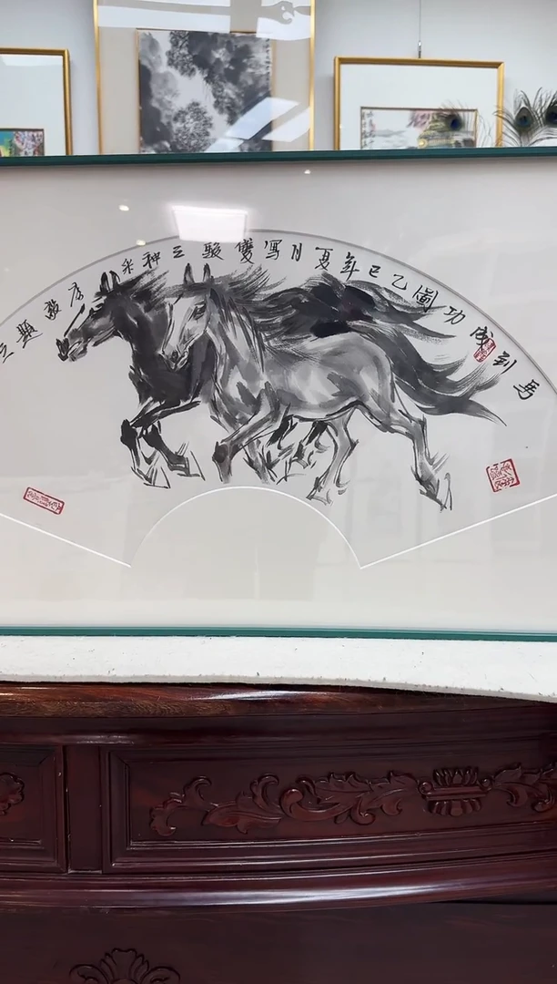 国画链接          14