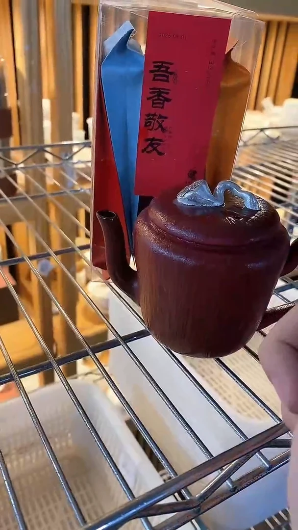 瓷片陶瓷茶器孤品A0+茶叶端午福利