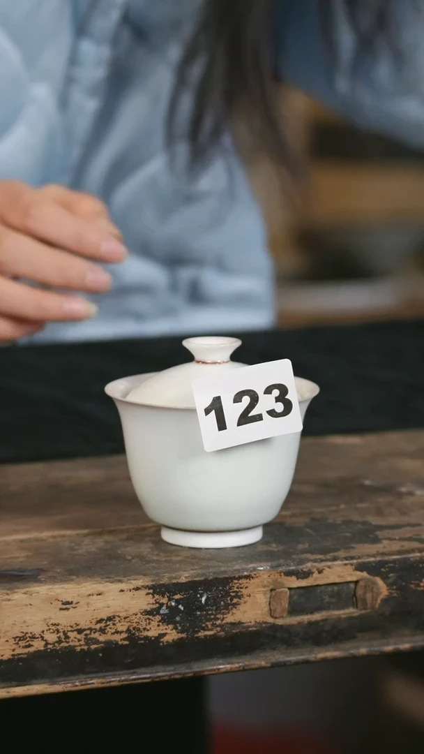 【闪购商品】瓷片见山北野见山北野