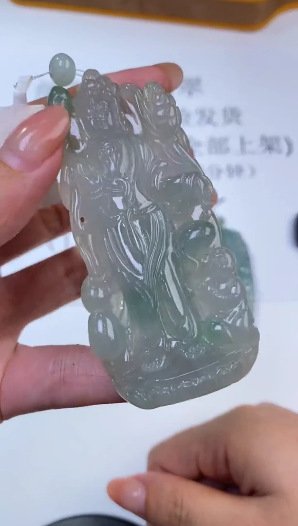 未镶嵌挂件翡翠300176    多人