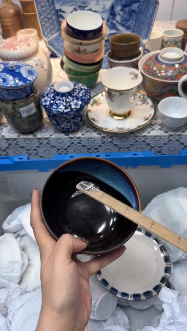 【闪购商品】763回流瓷器，默认微瑕，18包邮