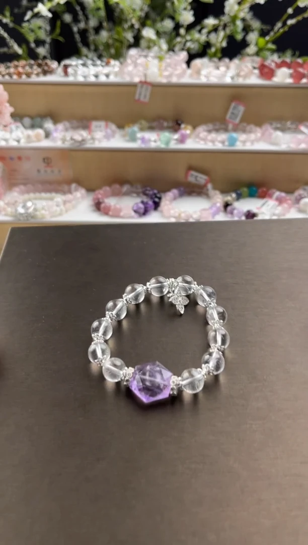 水晶手链未镶嵌白水晶加紫水晶设计款手链多样性发其一