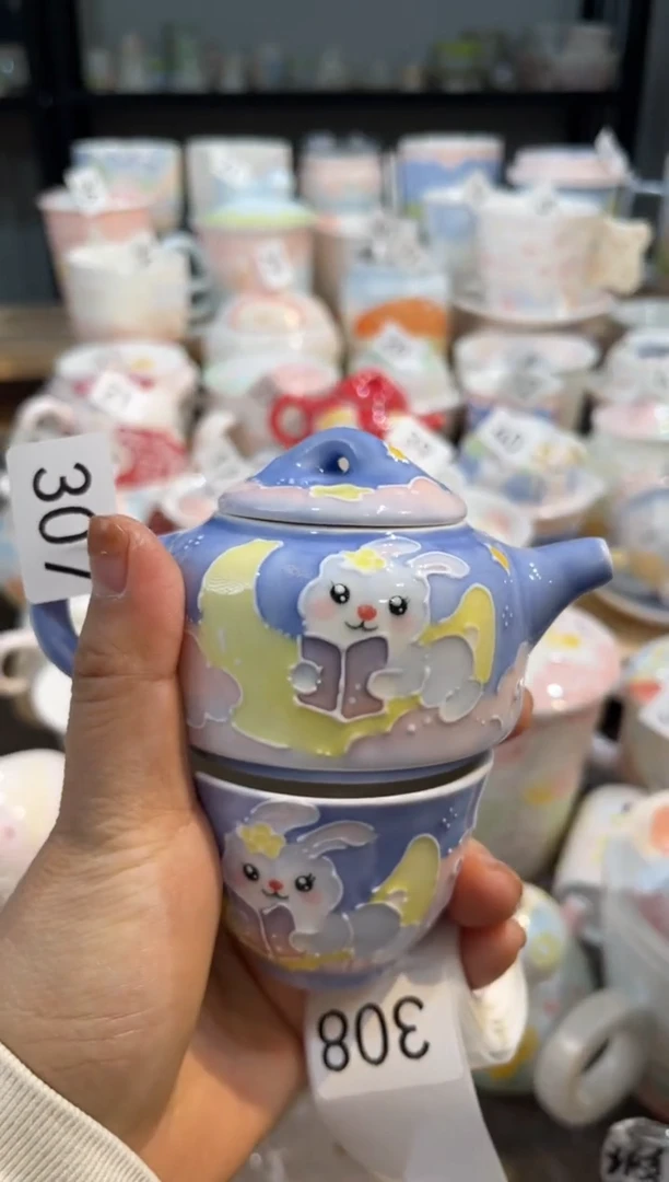 【闪购商品】307号号号号号号号号号号号