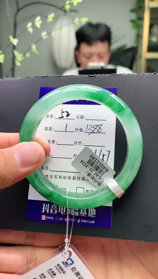 未镶嵌手镯石英质玉龄*序52号圈口56+