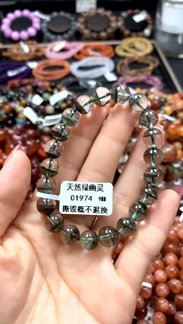 【闪购商品】水晶手串未镶嵌9*******