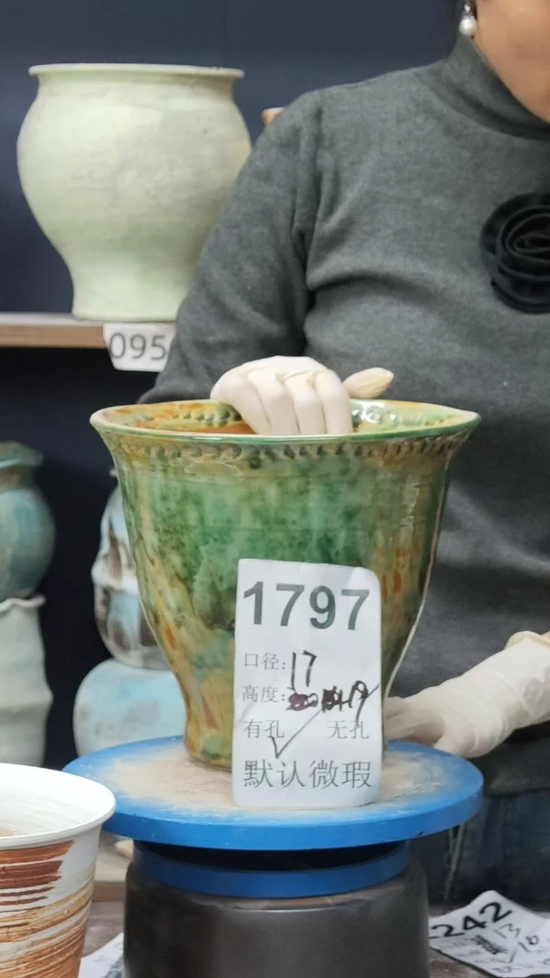 江西景德镇花盆微瑕1797