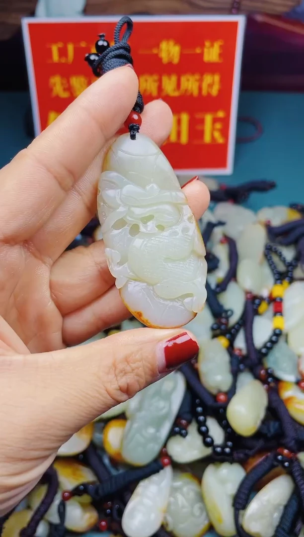 项链未镶嵌和田玉1