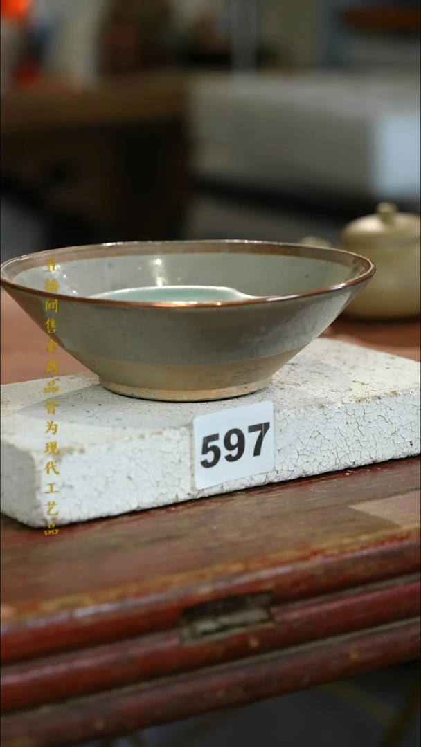 瓷片标题标题标题标题