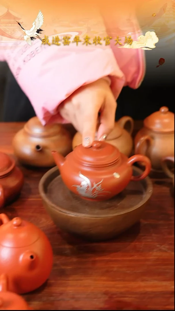 茶壶紫砂宜兴紫砂151