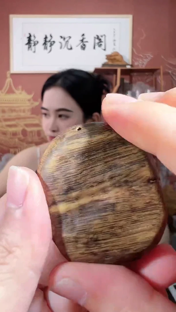 沉香吊坠P120号顺化白棋红土多样性发一