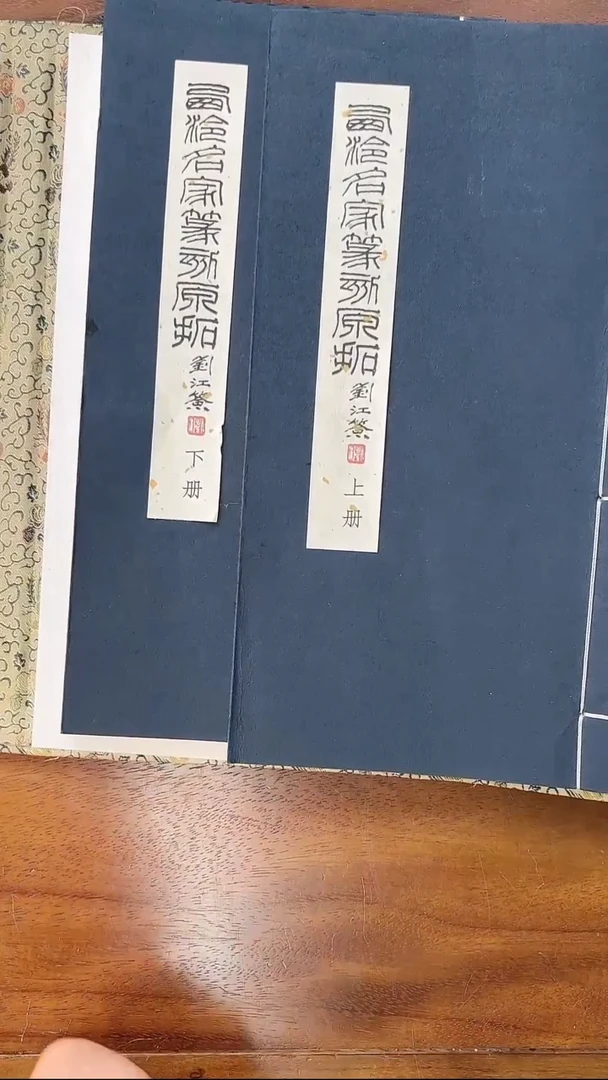 千禧龙年印花套装