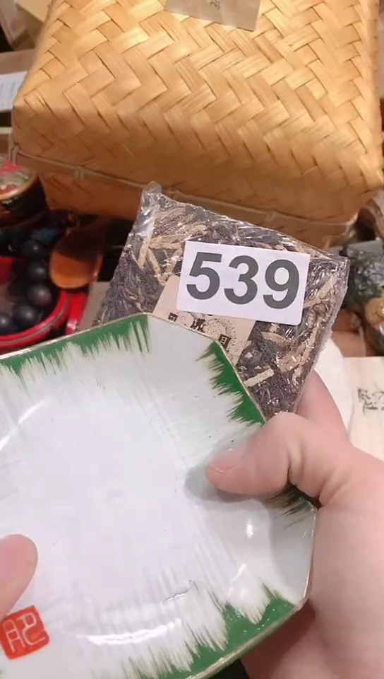 【闪购商品】瓷器默认链接一物一拍
