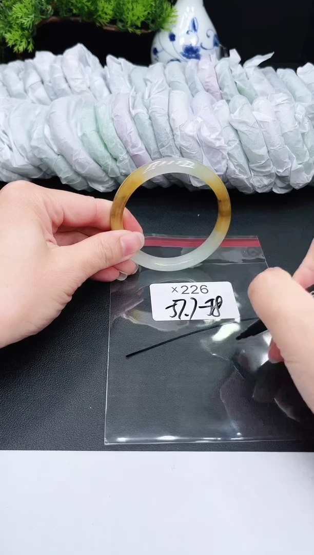 未镶嵌手镯翡翠226